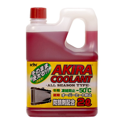 KYK Akira -50 Red Coolant 2л