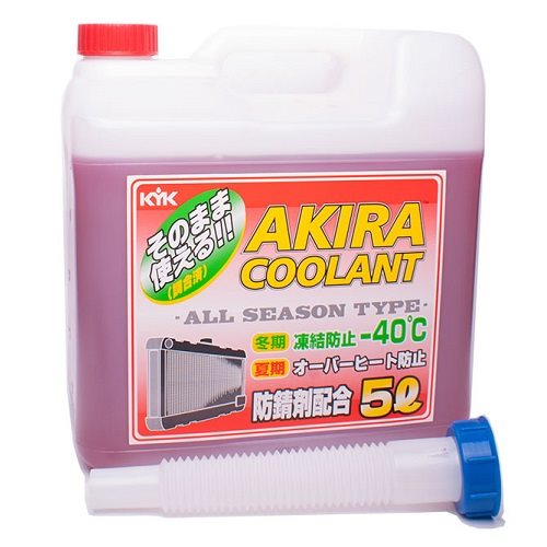KYK Akira -50 Red Coolant 5л