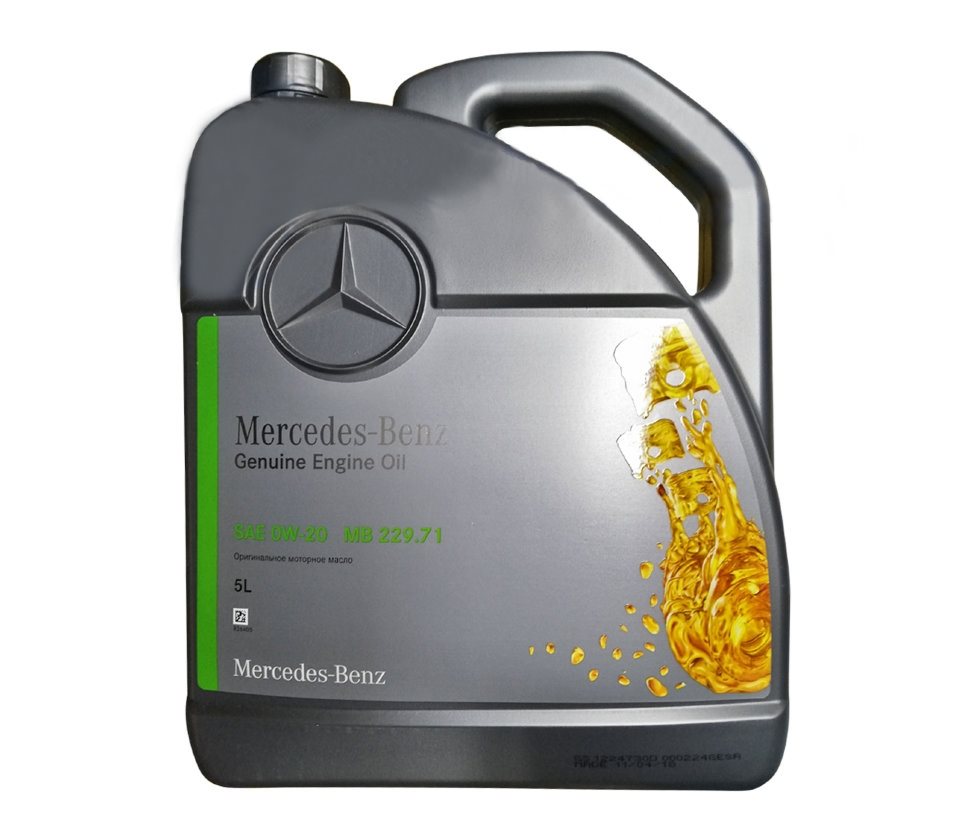 Mercedes-Benz (MB 229.71) 0W-20 5л