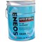 ENEOS Gear Oil 80W-90 GL-5 20л
