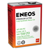 ENEOS Premium Ultra 5W-20 4л