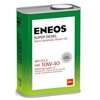 ENEOS Super Diesel 10W-40 0,94л